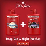 Old Spice gel za tusiranje Night Panther 1000ML + gel za tusiranje Deep Sea 1000ML | ePonuda.com