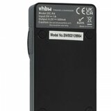 Polnilec za baterijo Panasonic DMW-BCN10E, MicroUSB | Shoptok.si