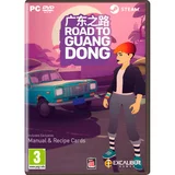 Excalibur publishing EXCALIBUR GAMES Road to Guangdong (PC)