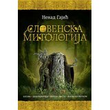 Laguna Slovenska mitologija Cene