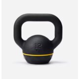  girja od livenog gvožđa od 12 kg | ePonuda.com