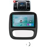 SupplySwap Avtomobilska radio naprava, Android 12, Avto navigacija GPS, P1 (1G 32G) Tip B, (5000202233) | Shoptok.si