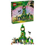 Lego 75684 Dobro došli u Emerald Siti ( 75684 )
