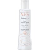 Avene Avène Cleanance Pjena za Čišćenje Lica Matirajuća 200 ml | shoptok.hr