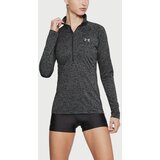 Under Armour T-shirt New Tech 1/2 Zip - Twist - Women's Cijene