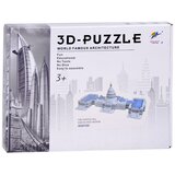 CAPITOL Hill 3D puzzle 132 kom. | shoptok.hr