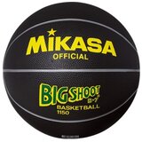 Mikasa košarkaška lopta 1150B Cene