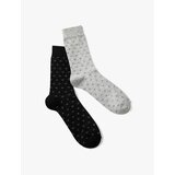 Koton 2-Piece Socks Set Geometric Patterned Cene