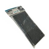 Bihui CSPB zamenska sunđerasta ploča 25×12 cm – Crna gruba | Eponuda.com