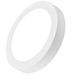  Stropni panel braytron - 12W, dnevno bela, 1060LM, IP40, bela Cene