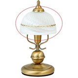 Rabalux 8812 - zamensko staklo za lampu flossi E14 | Eponuda.com