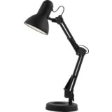 Globo Namizna svetilka Famous (40 W, višina: 62 cm, E27, črna) | Shoptok.si