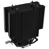 Thermaltake UX 200 ARGB CoolerLighting CPU... | Eponuda.ba