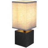 Globo namizna svetilka 21628a | Shoptok.si