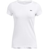 Under Armour Majice & Polo majice Tech Mesh Ss Bela Cene