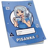  OBRAZAC ŠKOLSKI PISANKA "B" ZA 1RAZRED EDUCA | Shoptok.si