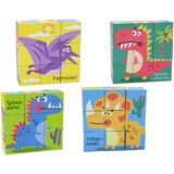  Educational Puzzle 6in1 Blocks Puzzle Cubes 6 Pictures Dinosaurs 9 El. | Shoptok.si