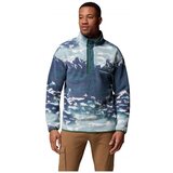 Columbia Puloverji Helvetia Ii Crushed Blue Modra Cene