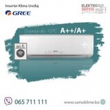  Invereter klima uređaj GREE COSMO ECONOMICAL GWH18AWDXB -15°C | Eponuda.ba