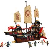  NINJAGO® 71848 Hram Nagrade Cijene