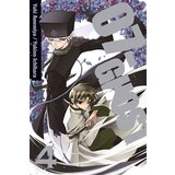 VIZ Media Yuki Amemiya, Yukino Ichihara - 07-Ghost, Volume 4 Cene