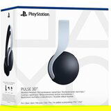 PS5 Pulse 3D Wireless Headset | Eponuda.ba