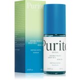 PURITO Hydro Wave Deep Sea Serum intenzivni hidratantni serum s revitalizirajućim djelovanjem 60 ml | shoptok.hr