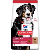 Hill’s Science Plan Adult 1-5 Large z jagnjetino & rižem - Varčno pakiranje: 2 x 14 kg Cene