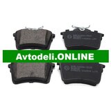 CITROËN/PEUGEOT Komplet zavornih oblog za zadnjo os | Shoptok.si