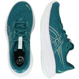 Asics Tenisice za trčanje bež / petrol / svijetlozelena | shoptok.hr