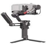 Dji gimbal rs 4 combo cene