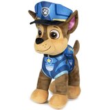 Paw Patrol Chase plišana igračka 20cm | shoptok.hr