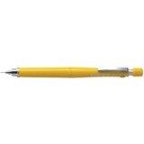  Tehnička olovka PILOT H323 žuta 0.3mm 221446 | ePonuda.com