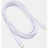 Sinsay USB kabel tipa C | shoptok.hr