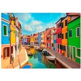  Tapeta - Colorful Canal in Burano 300x210 | shoptok.hr