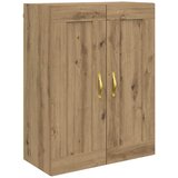  Kabinetski zidni 2 pcs Umjetnički hrast 69,5 x 34 x 90 cm | shoptok.hr