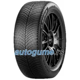 Pirelli P Zero Winter 2 ( 235/45 R20 100W XL Elect, PNCS )