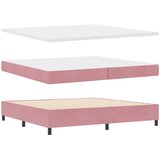  Krevet s opruga kutije Ružičasta 200 x 200 cm Baršun | shoptok.hr