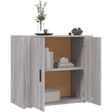  Komoda siva sonoma 80x33x70 cm inženirski les, (20653912) | Shoptok.si