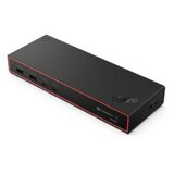 Lenovo ThinkPad Thunderbolt 4 Smart Dock Gen2 7500 - EUINAVIEROK 40BE0135EU' Cene