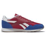 Reebok Royal Ultra sarena | shoptok.hr