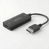 Sega Dreamcast HDMI adapter za TV Cene