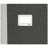NARODNE NOVINE-UT KD-7 KORICE ZA DNEVNIKE; Komad, 37 x 32 cm Cijene