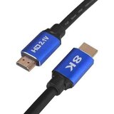 iBox HDMI cable I-BOX HD08 HDMI 2.1 8K, 2M | shoptok.hr