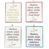  Krizma / Potvrda Š12456 Magnet | shoptok.hr
