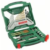 Bosch set svrdla i bitova (50 -dij.) Cijene