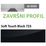 AGT profil Zidni MDF Završni LB-2050-B Soft Touch Black (723) 2800x133x18mm ( 026-111 ) Cene