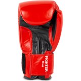 Benlee Lonsdale Leather boxing gloves | Eponuda.ba
