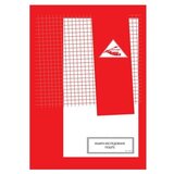  Knjiga ekspedovane pošte ( 3574 ) | ePonuda.com