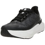 Under Armour Sportske cipele 'Infinite Pro' tamo siva / crna / bijela | shoptok.hr